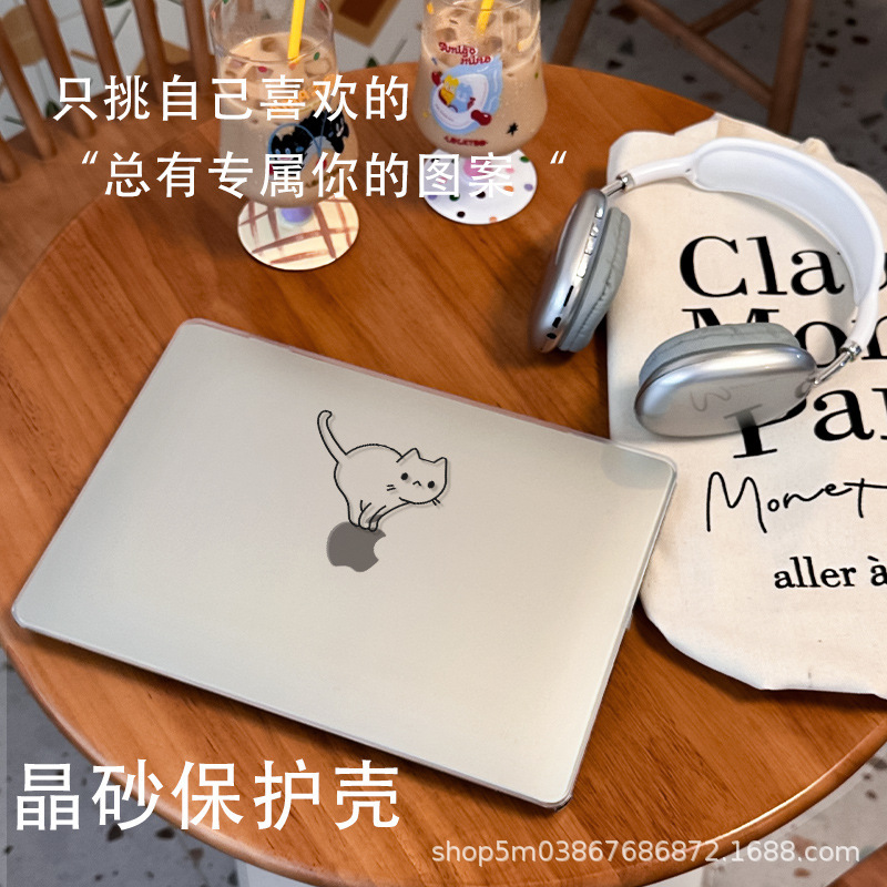 Customized Laptop Protective Cover for MacBook Air16/Pro, Ins-Style Full-Cover DIY Computer Case
