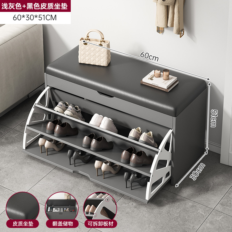 Taburete de cambio de zapatos para el hogar, taburete de asiento para el armario de zapatos de entrada, taburete de zapato de entrada integrado, taburete de zapato de entrada