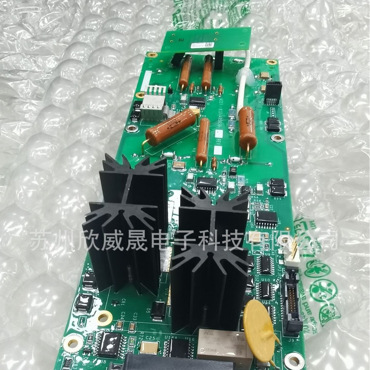 电路板维修 LAM 810-495659-313 JABM16532236