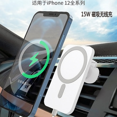 工場の新型車載無線充電器のマグネット充電器