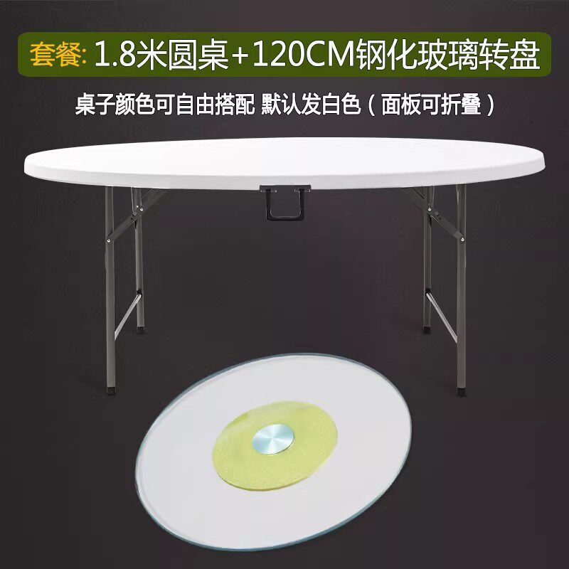 Mesa de comedor plegable mesa redonda fácil de almacenar fuera de la casa de los usuarios de alquiler de casa pequeña combinación de mesa de comedor para 8 personas