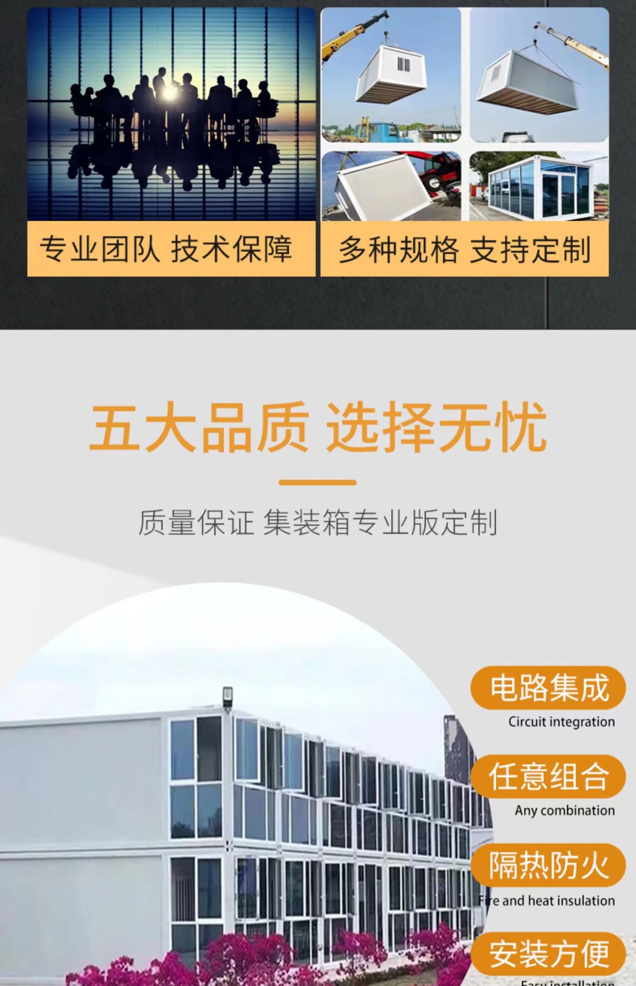 1ff1e1c9fe72373f727d29888773ee