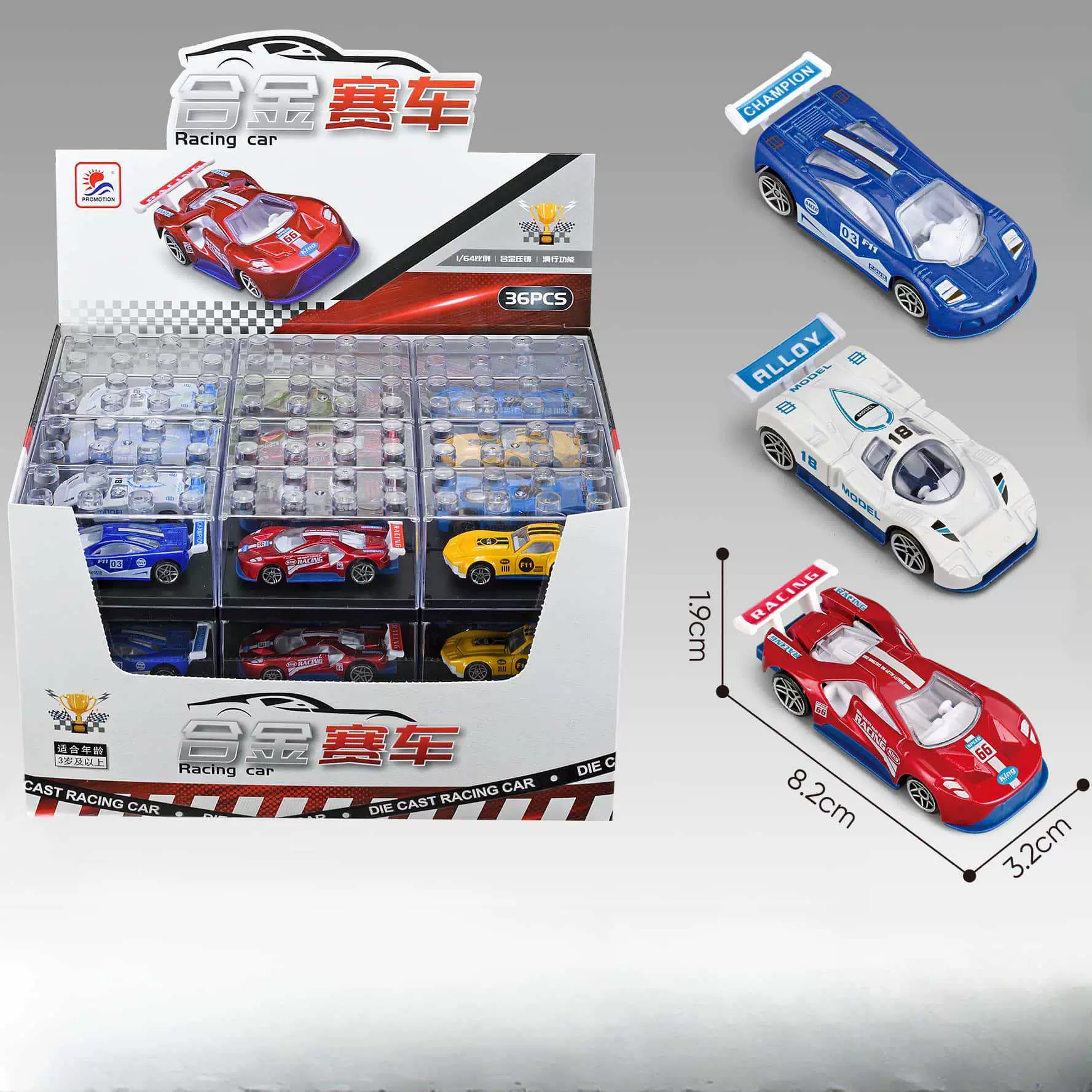 儿童玩具合金车仿真模型合金车模摆摊玩具车小车汽车仿真合金车模