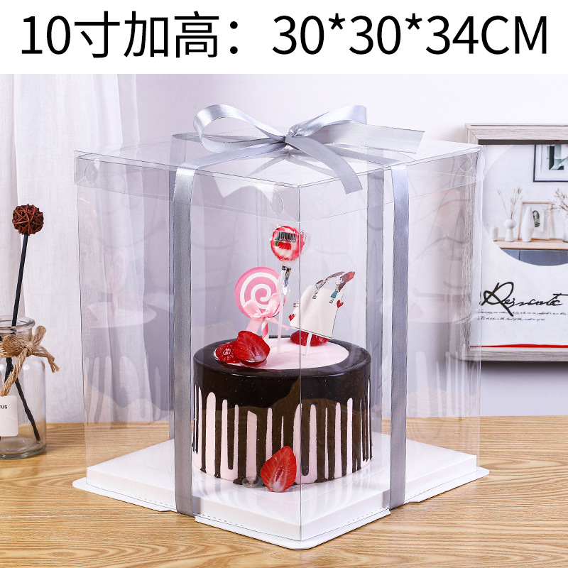 Caja de caja de pastel de cumpleaños totalmente transparente 4 4 6 6 6 pulgadas 8 caja de embalaje de pastel de altura de doble capa única 10 10 12