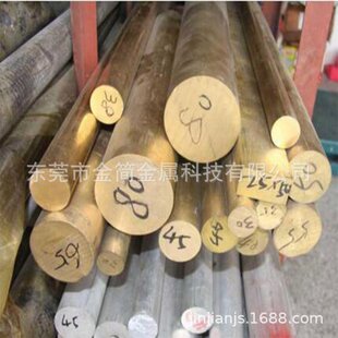 H62 �S�~�� ���~�� ���ĈA�~�� 1 1.2 1.5 1.8 2 2.5 3 3.2 4 5mm
