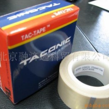 6095-03高温胶带AMMK(原TACONIC）中国代理密封绝缘高粘度