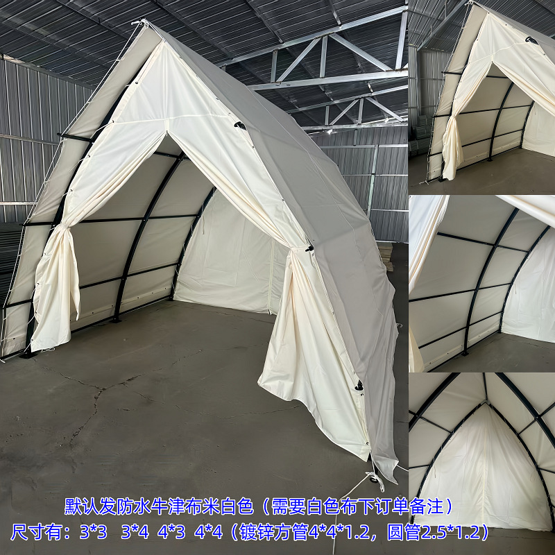 범선 아연 도금 프레임 모델 3*3