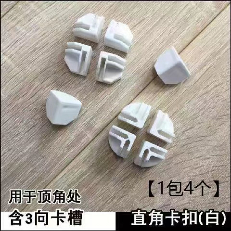 单片出售自由组合动手拼接宠物围栏DIY树脂魔片猫笼铁网片狗笼|undefined