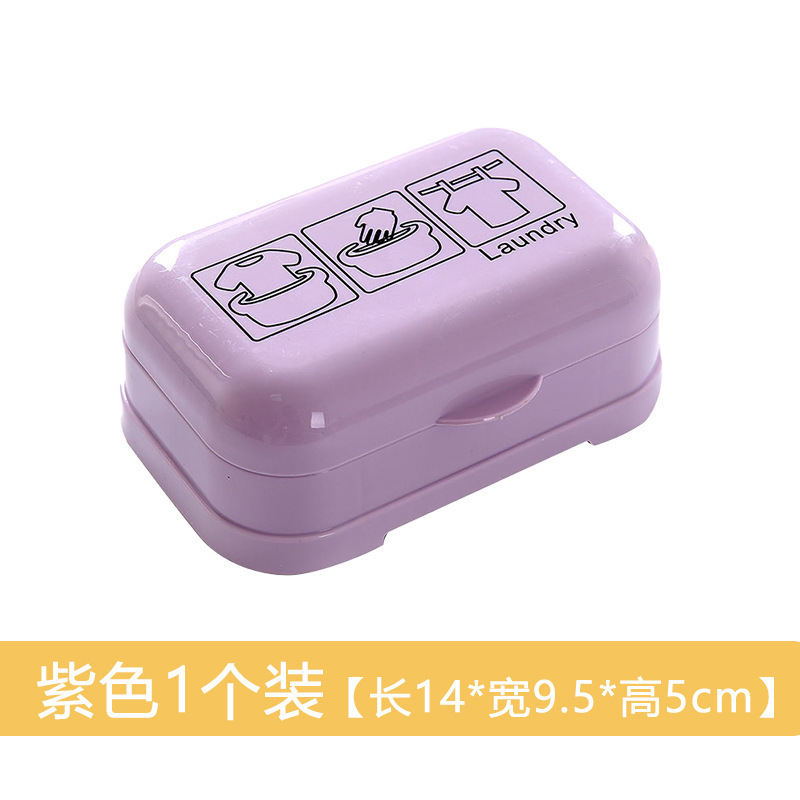 石鹸の箱は穴を開けないでかわいいアイデアの網の石鹸の箱は水を切って二重に水の香の下着の石鹸の石鹸の箱の家庭用を切ります。|undefined