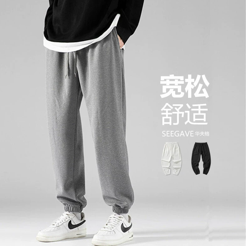Штаны спортивные sweatpants свободного кроя, прямой фасон, облегчённые лето–осень, размеры S–4XL