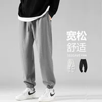 Штаны спортивные sweatpants свободного кроя, прямой фасон, облегчённые лето–осень, размеры S–4XL