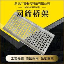 ������\�W�Y��|���200*400ɢ��׶Ⱦ��_��ĥ�����p����\�Y�W