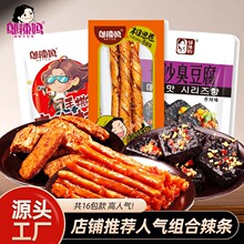 �w������˼����˺�����Lɳ������������ʳ��������Ʒ���l�����خa