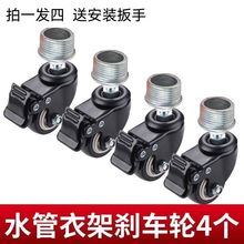 6�ֹ��f��݆ͨ����1.5���ݼyˮ���¼�������¼ܴ�ȫ�x܇݆