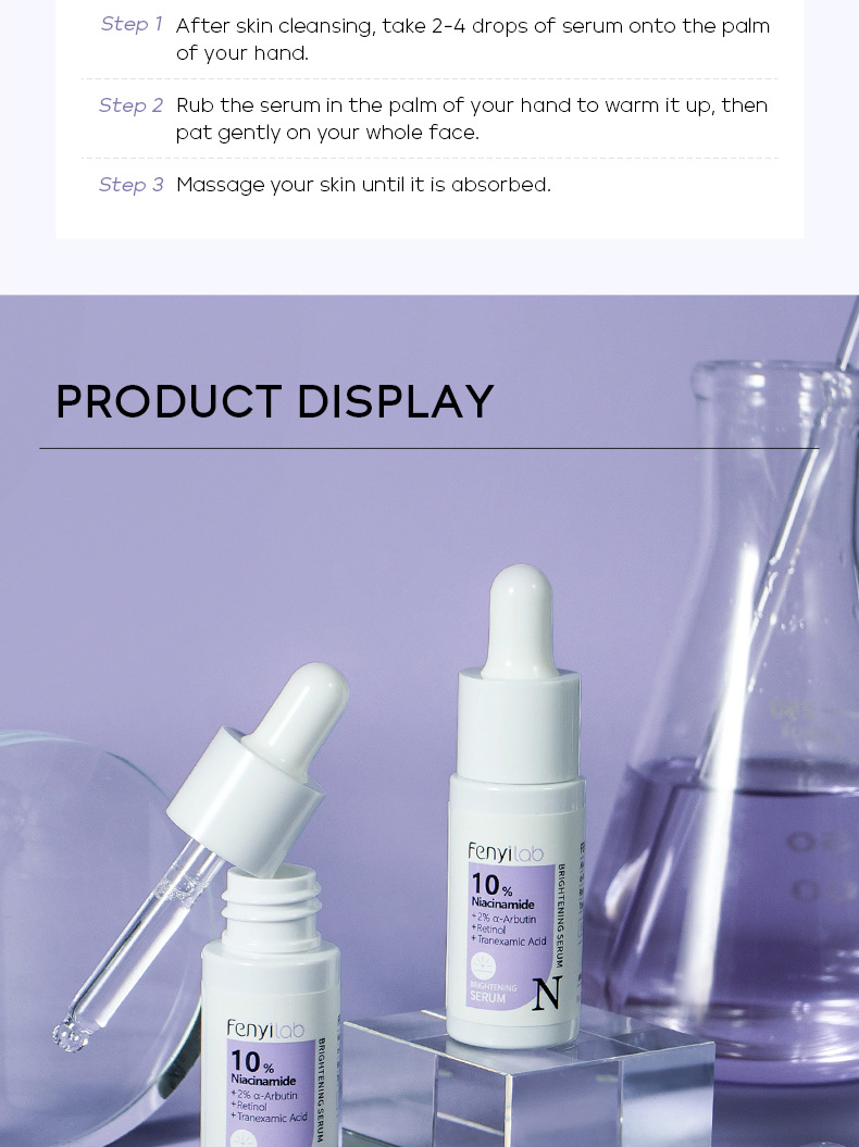 FENYI LAB Series Essence 17ml Facial care moisturizing and hydrating skin care products manufacturer cross-border supply undefined