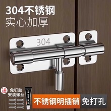 304���P䓲��N�T˨�T���T���i��ʽľ�T�l���g�T�����I�Ӻ������N