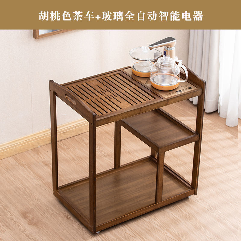 移动茶车茶桌家用客厅茶水柜多功能上水一体茶盘套装现代简约茶具|undefined