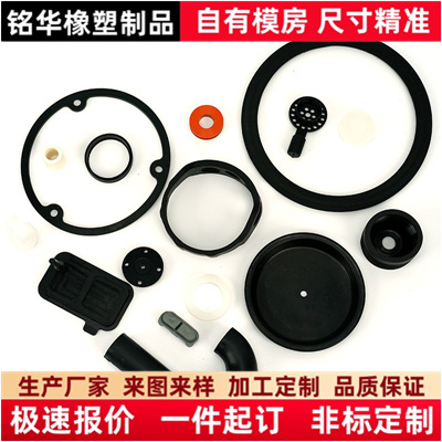 Hardware-Coated Plastic-Coated Rubber-Coated Silicone Transparent Silicone Tube Custom Processing and Sealing High Temperature Resistance