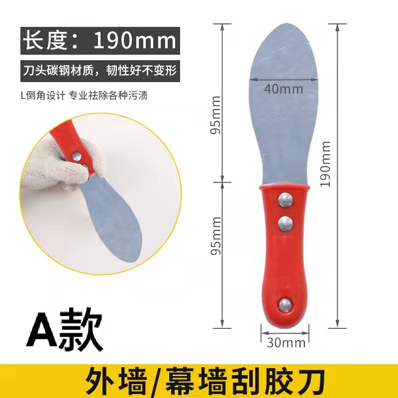 70b31dc6f655475bd793ed49cbe998