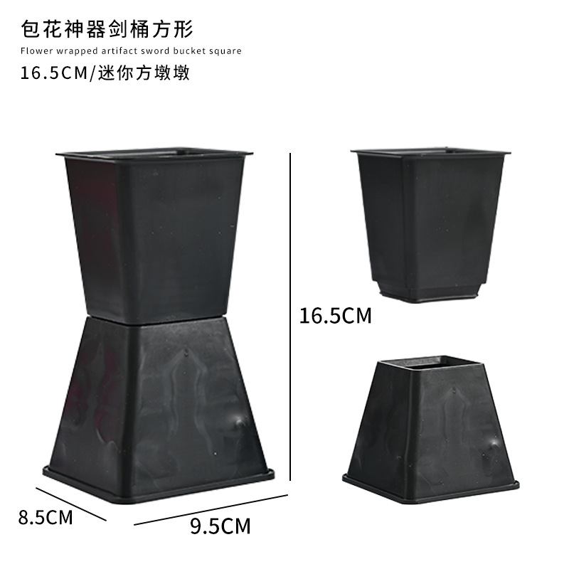 卸売フラワーシェルフラワーアレンジメントベース、花屋用花材、DIY矢筒型フラワーアレンジメントツール、四角いフラワーアレンジメントツール