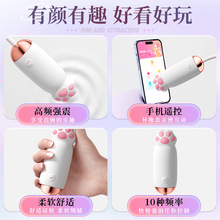 apphbȤŮƷ߳οoӲʽ