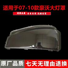 �m�����������336 380����� 07���ִ�������ֺ���ǰ��������