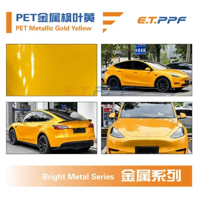 Auto Color Change Film – Automotive Metal Series Casting-Grade Pvc Color-Changing - pet-metallic-gold-yellow-pet-metallic-gold-yellow-152m17m