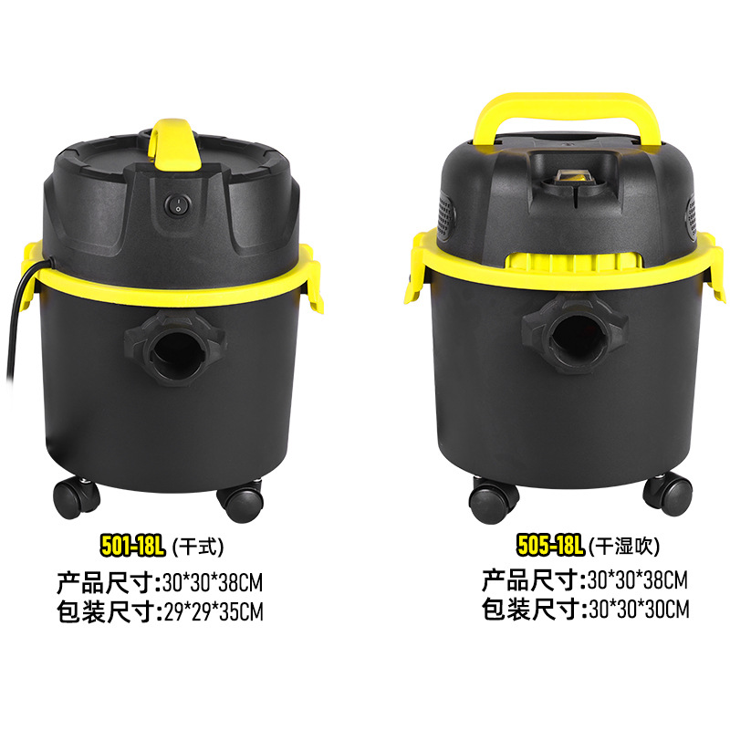 Bucket-Type Vacuum Cleaner, High-Power, Small, Silent, Dual-Purpose for Dry and Wet Use, Strong Suction, Household Cleaning, Cross-Border