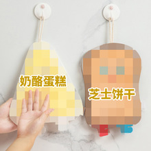 奶酪擦手巾厨房卫生间抹布吸水速干可爱卡通可挂式珊瑚绒小毛巾