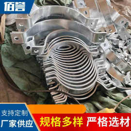 供应D3双孔短管夹现货 D2三孔管夹图片 D1长管夹 佰誉管道厂家