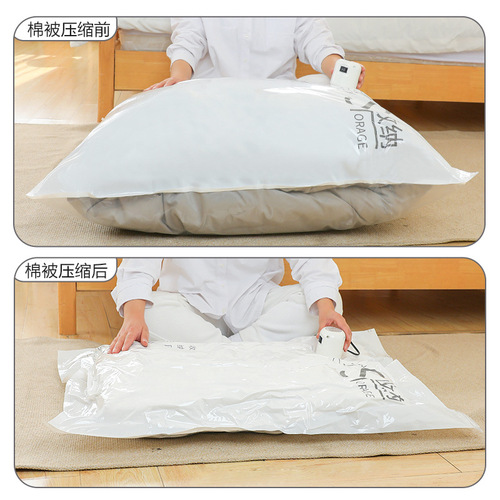 Vacuum Sealed Compression Bag for Blankets, Clothes, Down Jackets, Storage Bags, Packing Organizer, Household Gadget, Wholesale