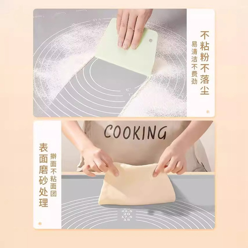 Silicone kneading mat food grade thickened dumpling mat panel and dough mat household chopping board rolling plastic plate
