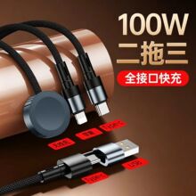 ���һ��늾�100W������侀�ֱ�܇�d�������m���O����׿�֙C
