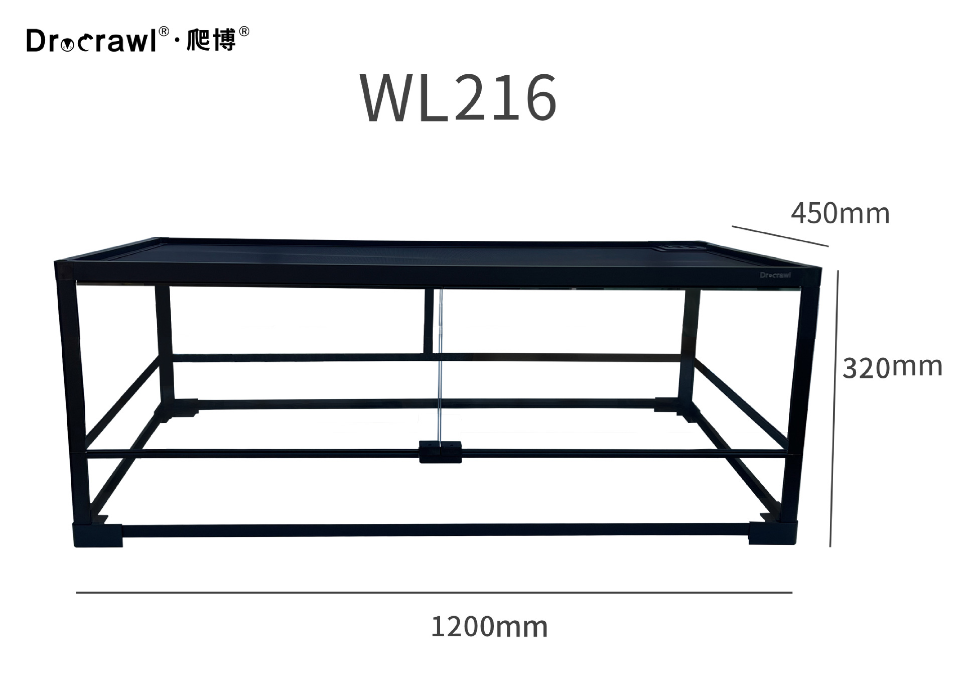 120*45*32cm