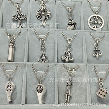 ���_���͹����fʮ�ּܵ�����Ů�������t�^�����R�む�԰ٴ�A���