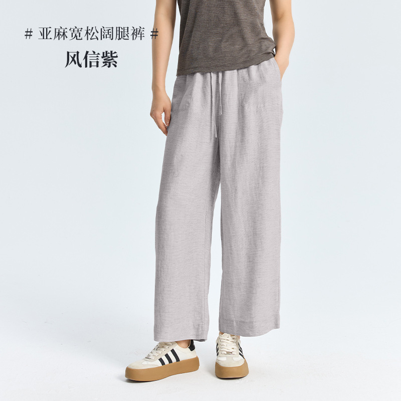 女性のリヨセルテンセルリネンルーズワイドレッグパンツ夏の新しいスタイルのドレープ快適なルーズ薄型スリムパンツ
