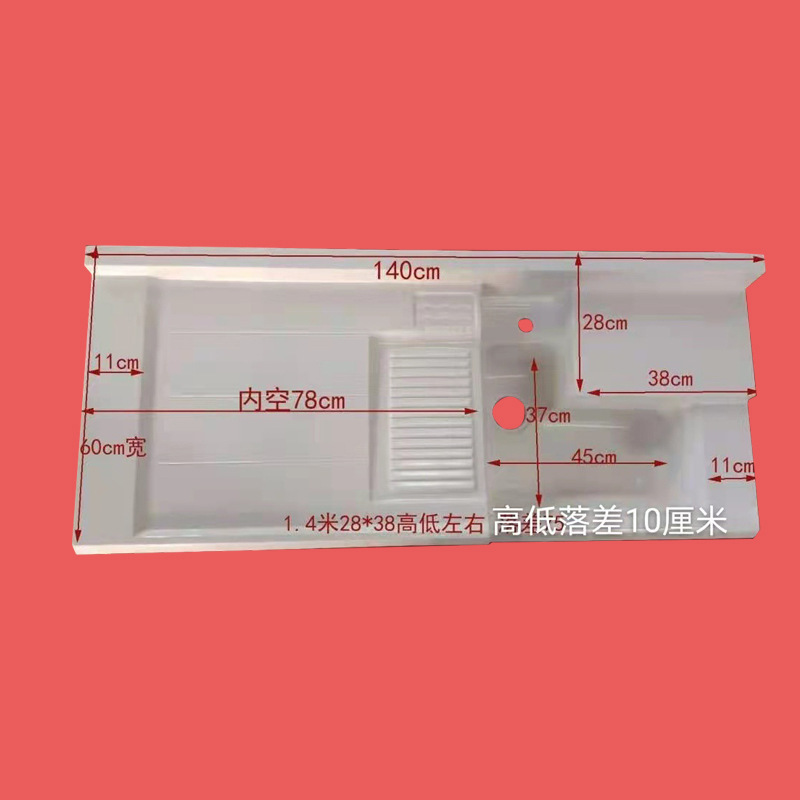 バルコニー洗濯機カウンタートップ洗面器、スクラブ付きクォーツストーン家庭用洗面器一体型カウンタートップ洗面器洗濯シンク|undefined