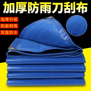 �Ӻ���ĥ�͹��{ɫ���β��� ��ˮ�������ɻ�� �o��ζ���겼����