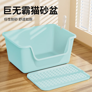 Semi-Enclosed Cat Litter Box, Extra Large, Splash-Proof, Thickeneded and Deepened, Simple Style Open Cat Litter Box, Cat Toilet