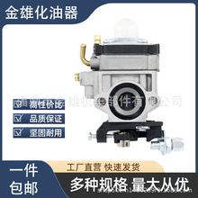 SN _̸ݙCGhC34F36F  TL23 TL26 TU26mp11