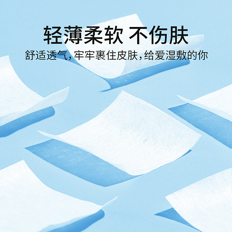 Ueno Ramila ahorro de agua de maquillaje fino algodón 80 piezas removedor de maquillaje removedor de uñas de algodón de viaje de maquillaje portátil colección de piezas de algodón