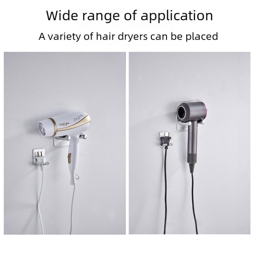 Dyson hair dryer holder with plug socket wall-mounted shelf bracket without drilling for bathroom hairdryer stand