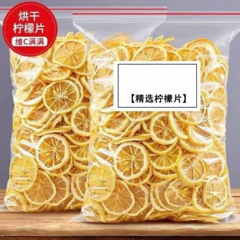 Отборные сушеные лимоны, свежие ломтики лимона, замоченные в воде и чай, ломтики лимона без сахара, ломтики чая с ароматом сухофруктов, оптовая продажа оригинального вкуса.