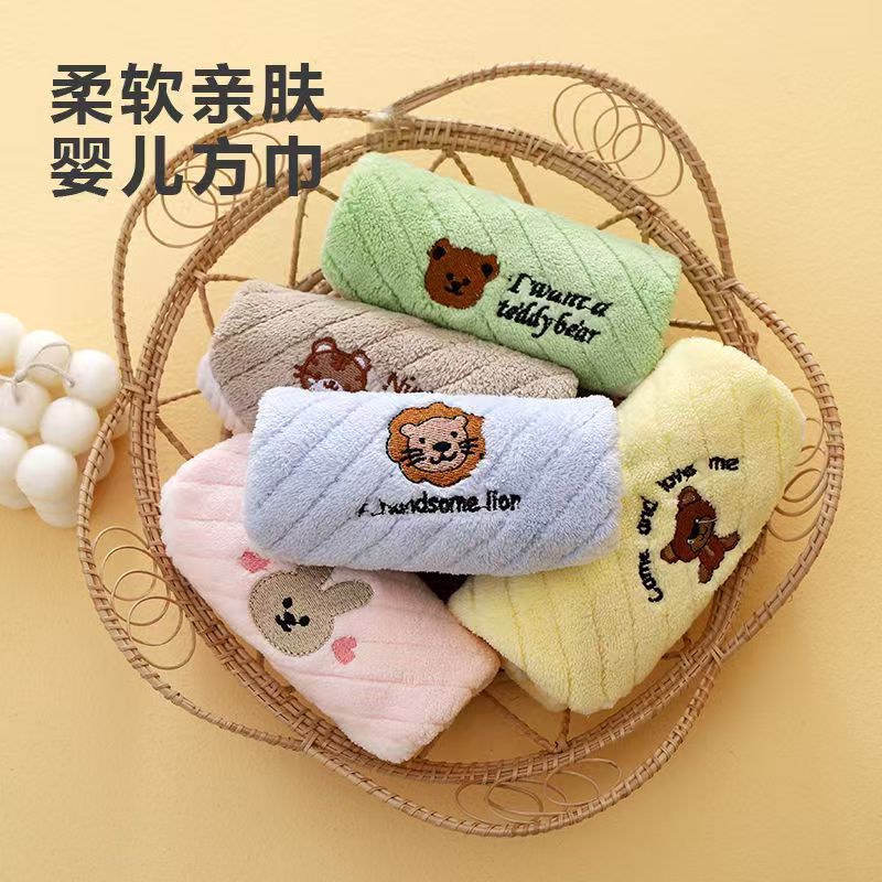Children's Towel Baby Household Towel Soft and Absorbent Can Be Hung Small Square Towel Cute Cartoon Kindergarten Hand Towel