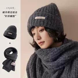 围巾;成人帽;丝巾