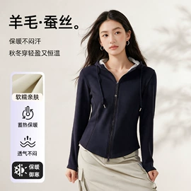 休闲裤;女式T恤;其他短外套