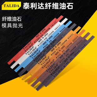 ���l�ձ�̩���_�w�S��ʯ ʡģ�����w�S�մ��w�S��ʯ ģ�ߴ�ĥʯ