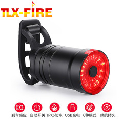 Bicycle taillight cross-border USB charging aluminum alloy night riding warning light bicycle smart brake sensor taillight