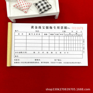 2�����]�S���錚�y���Ʊ���o̼�͌��Ʒ�F؛�S����ӹ��N��