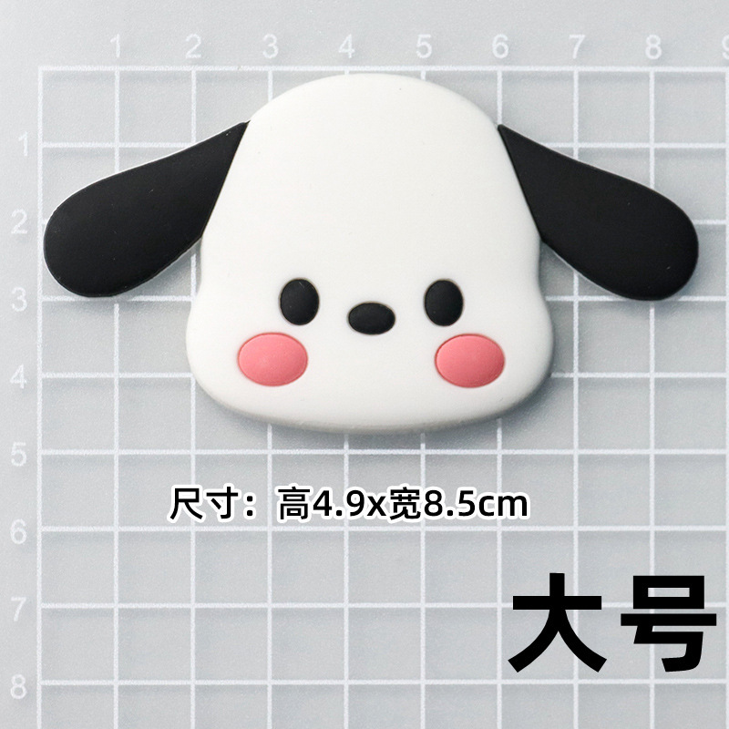 부드러운 고무 대형 매달린 귀 개 [4.9*8.5cm]